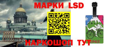 круглые Шахты