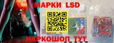 круглые Шахты