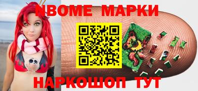 круглые Шахты