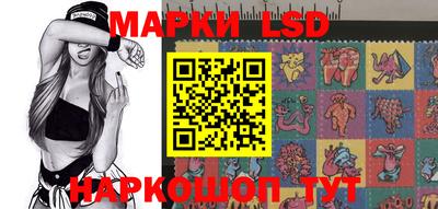 первитин Шебекино
