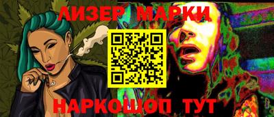 круглые Шахты
