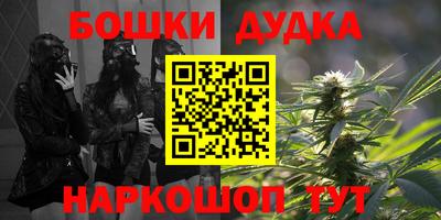 круглые Шахты