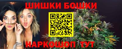 первитин Шебекино
