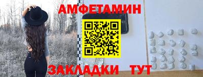 круглые Шахты